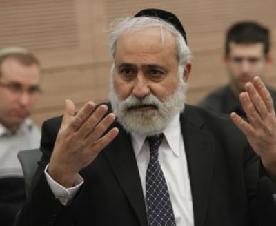 המכתב שבישר לניסים זאב על הדחתו מש"ס
