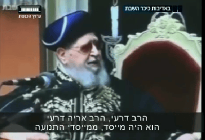 בש"ס מגיבים בהקלטה משלהם: דרעי מייסד התנועה