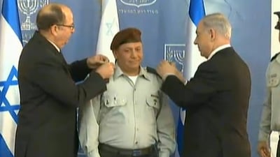 שידור חי: טקס מינוי גדי אייזנקוט לרמטכ"ל