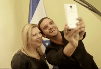 ביבי, שרה ודרעי גרסת הרמיקס. צפו
