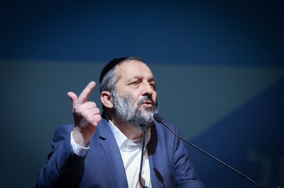 דרעי תוקף את ישי: "קיבל פיקדון ולא רצה להחזיר"