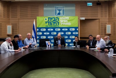 חברי 'הבית היהודי' מקווים שהפגנת הימין תבוטל?