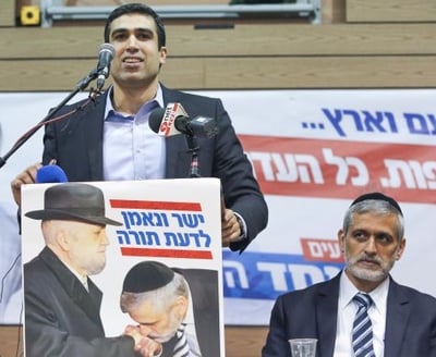 לא חכמה להקים מועצת רבנים שבוע לפני הבחירות