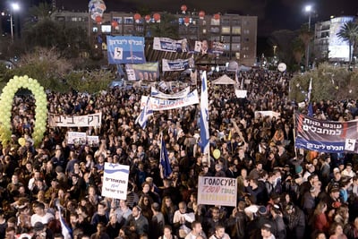 אז כמה היו בעצרת? גלריית תמונות מכיכר רבין