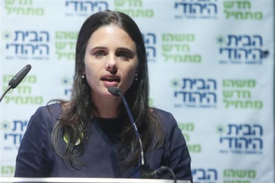 שקד נגד אובמה: הוא לא צריך לקבוע מי יהיו השרים שלנו