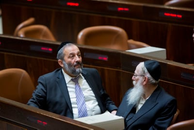 גוש חרדי חוסם נגד מתן תיק הדתות לבית היהודי