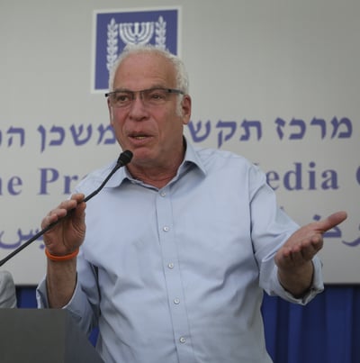 אורי אריאל: "רציתי לקבל תיק טוב יותר"