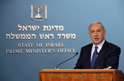 הוויתורים שהוצעו לאיראן – עסקה רעה שתסכן את ישראל