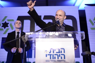 מרכז הבית היהודי יכונס בעוד חודש לשינוי החוקה ובחירת המוסדות