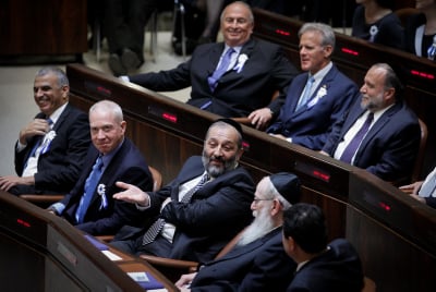 'יהדות התורה 'ו'כולנו' יחתמו היום, פערים מול בנט ודרעי