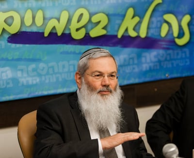 דרעי הטיל וטו על מינוי בן דהן לסגן שר המשפטים