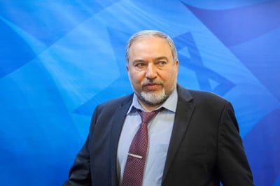לא רק תיק הבטחון: הישג גדול נוסף לליברמן במו"מ