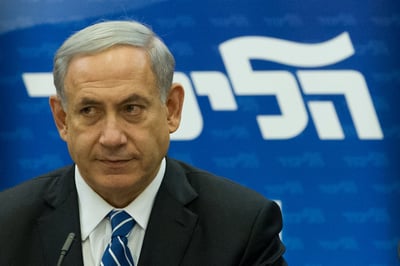 "אמשיך לעשות מאמץ להרחיב את הממשלה"