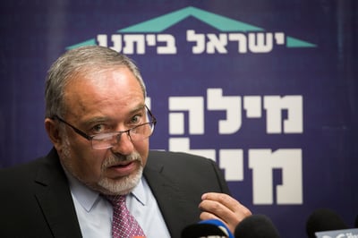 ליברמן לרוזנטל:  "תסתום את הפה, חתיכת מושחת"
