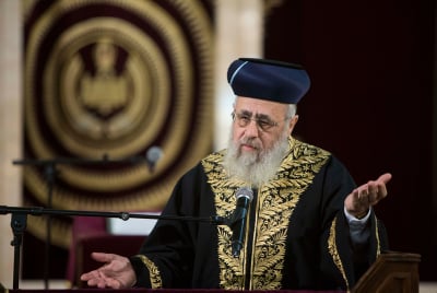 הרב יוסף נגד הממ"ד: "אי אפשר לחנך כך"