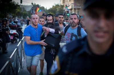 נפטרה מפצעיה שירה בנקי שנדקרה במצעד בירושלים