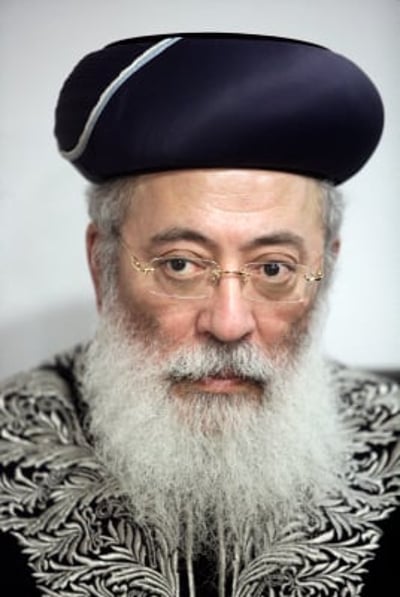 "הרב עובדיה אמר לא למחות בצורה חזקה"
