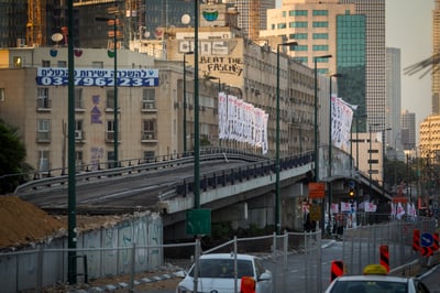 סיון רהב-מאיר: "חפרתם כבר על גשר מעריב"