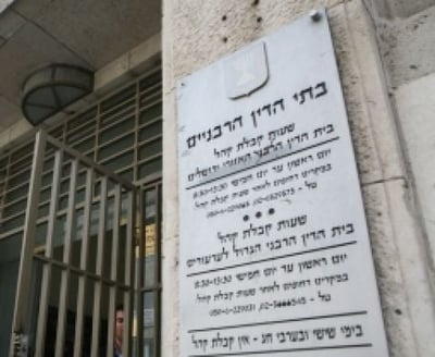 סערת מינוי הדיינים: ימים של הכרעה