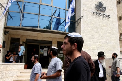 בפעם ה-16: כנס תשובה מאהבה של מכון מאיר
