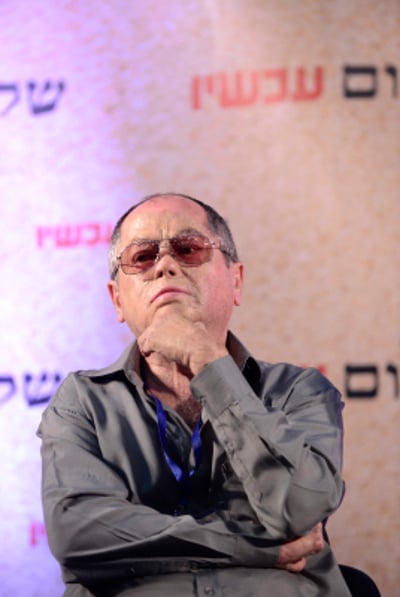 ביתו של גל הירש במתקפה על אמנון אברמוביץ'