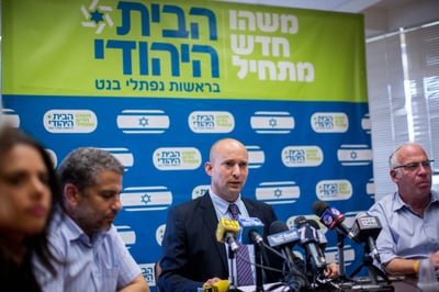בעקבות הפיגוע: רשימת הדרישות של הבית היהודי