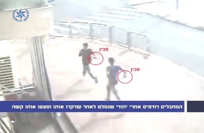 פצוע הפיגוע בפסגת זאב: "רוח גבית לטרור"