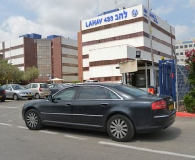חשד לשחיתות ב'נתיבי ישראל'; נעצר ח"כ לשעבר