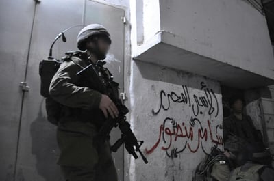 השב"כ וצה"ל עצרו את המחבל שרצח את משפחת ליטמן