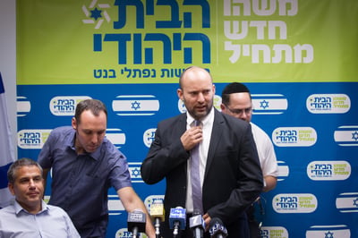 בנט לפעילי הבית היהודי: "תנמיכו ציפיות למען ה'!"