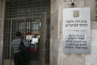 החלטה תקדימית: נשים ישתתפו בתשלומי מזונות