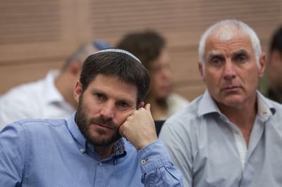 בנט נגד סמוטריץ: הצתת הבית בדומא הוא טרור