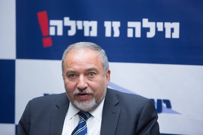 "החלטה שכולה בילבול ואובדן המצפן המוסרי"
