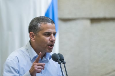 תיק החקירה נגד ינון מגל ייסגר