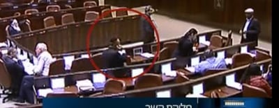 בעיות הקשב של חברי הכנסת; צפו