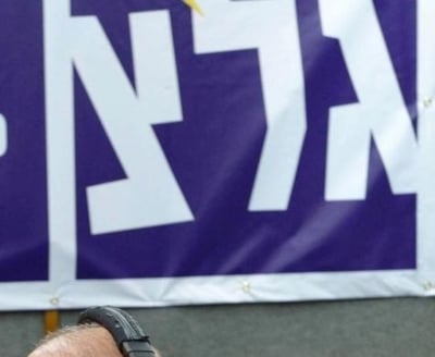 "אלוקים הוא דיג'יי": הסקר המזעזע של גל"צ