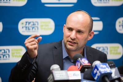 שרי הבית היהודי יצביעו נגד ההסכם עם טורקיה