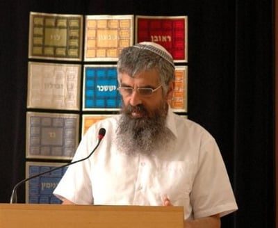 הרב שרלו על הכרזת ארה"ב: "אל תבטחו בנדיבים"