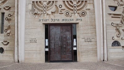 סרטה של בוגרת 'פרוג' עלה לגמר בתחרות קרן פרלוב