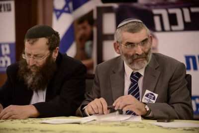 'עוצמה יהודית' הגישה ערעור לבג"צ: "ביזיון"