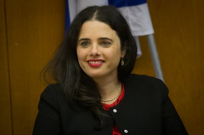 איילת שקד עוקצת: "כל אחד והמתפקדים שלו"