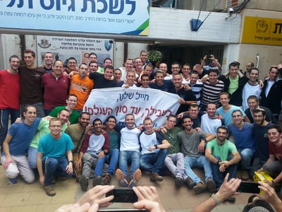 בעקבות 3 מאומתים: ישיבת קרית שמונה מתפזרת