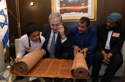 "למה בלי כיפה?": הגולשים נגד נתניהו