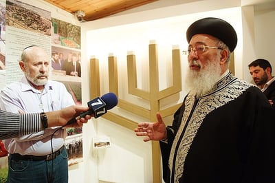 שעות אחרונות לסייע בהנצחת גוש קטיף