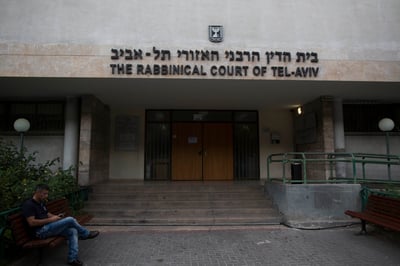 בית הדין התיר לממזרת לבוא בקהל ישראל