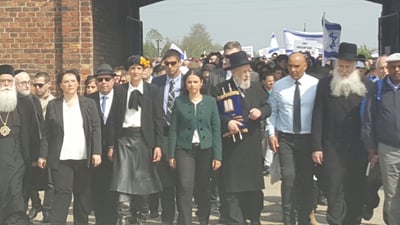 שקד פתחה את נאומה ההסטורי בקריאת 'שמע'