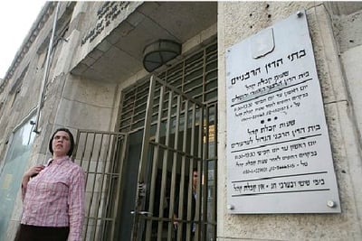 פסק הסטורי: בית הדין הרבני בפסק חסר תקדים
