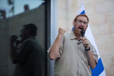"אני אדם מאוד קיצוני, קיצוני בליברליות שלו"