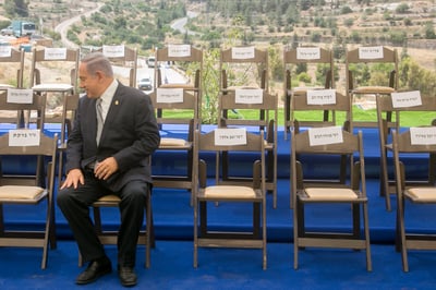 נתניהו זומם להוציא את הבית היהודי מהקואליציה