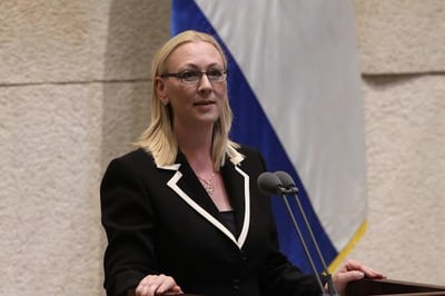 הסטוריה בכנסת בעקבות השבעת ח"כ מלינובסקי